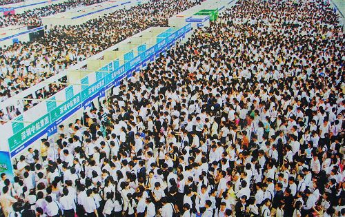 Feria de empleo en Shenzhen